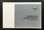 Bedienungsanleitung Nissan Qashqai und Qashqai +2 Mod. 2011 - 2013